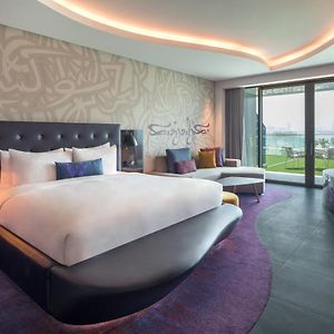 Chambre Lit King-Size